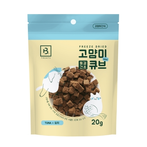 브리더랩-고양이동결건조 참치20g