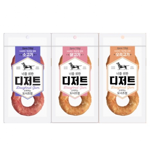 [임박할인] 너를위한디저트 도너츠껌 닭고기