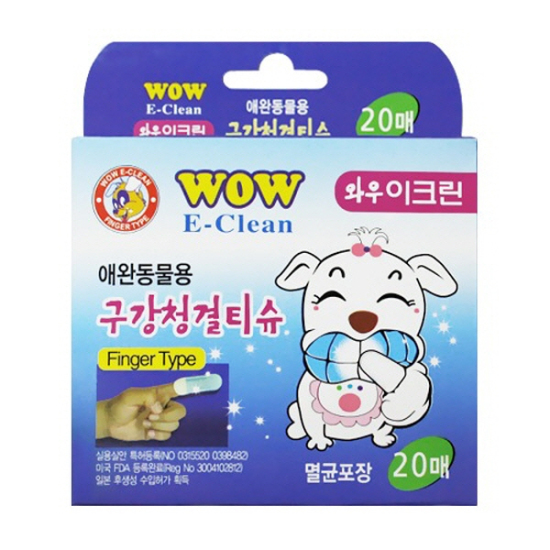 와우 이크린 구강청결티슈 손가락칫솔(20매) 강아지 개 애견 양치티슈
