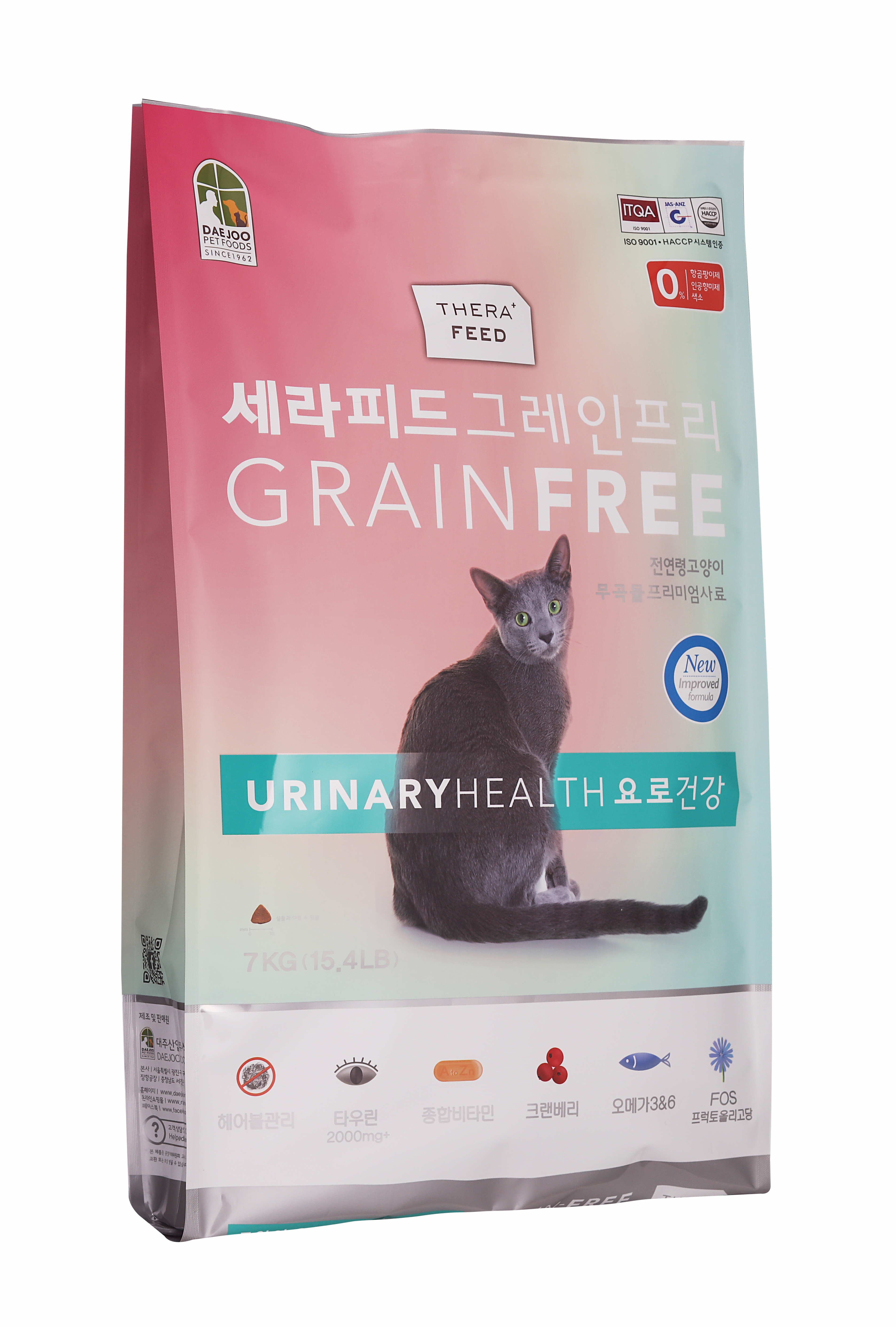 세라피드 요로건강 2kg 고양이 사료 그레인프리 무곡물사료