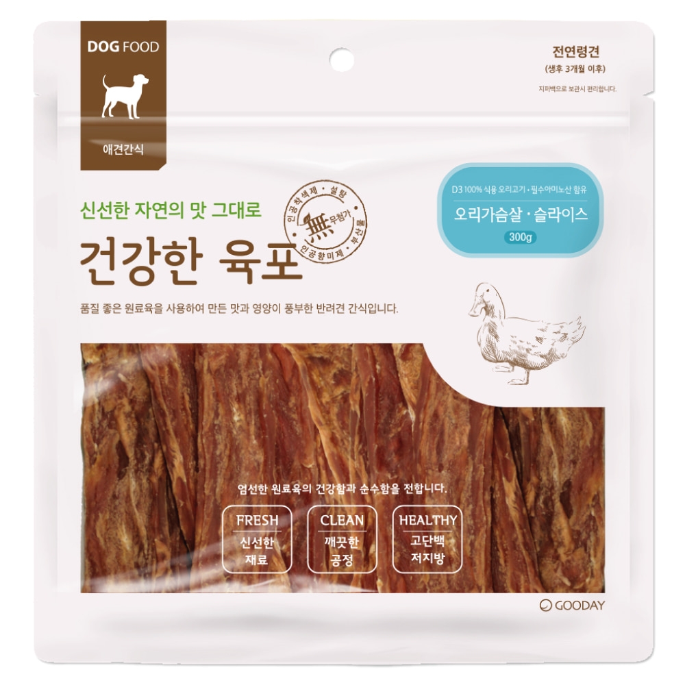 펫도매,[건강한육포] 오리가슴살 슬라이스 (300g)